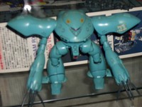 Hygogg (Gundam 0080)